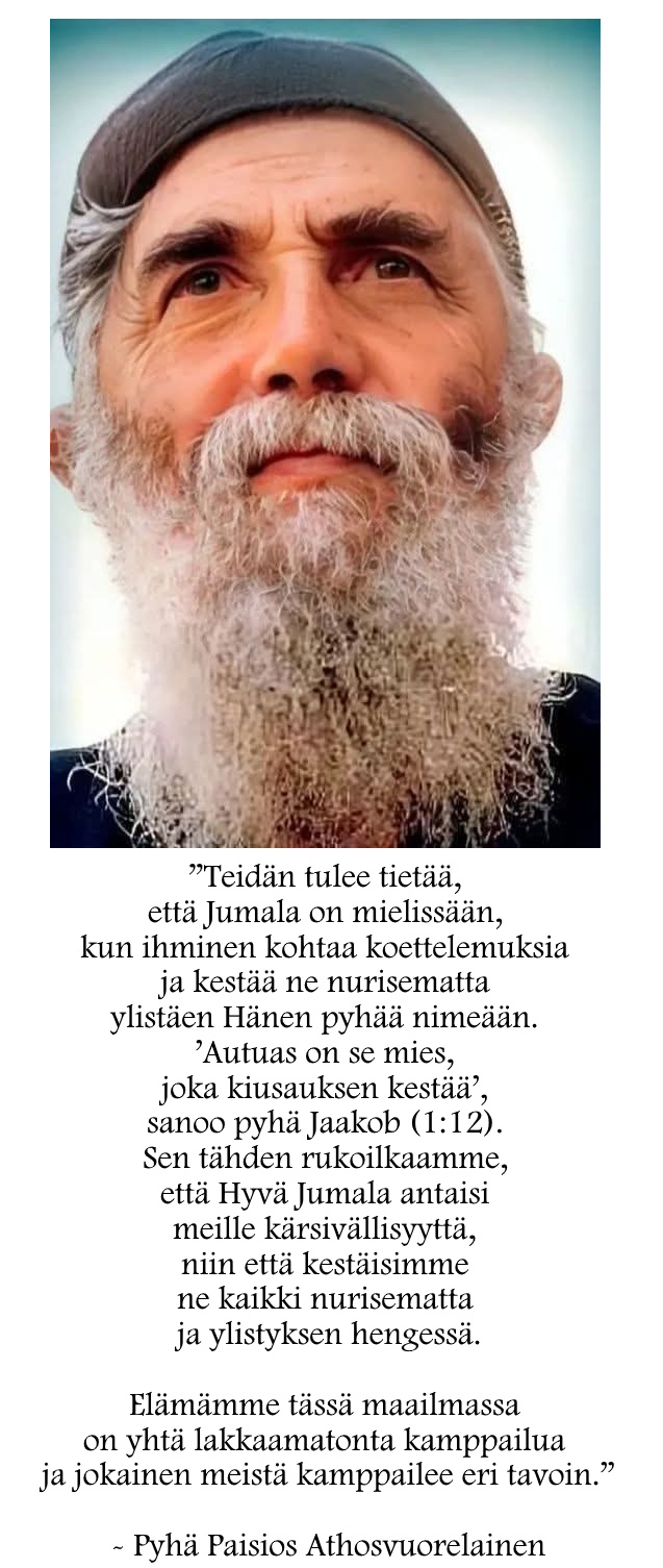 Pyhä Paisios Athosvuorelainen