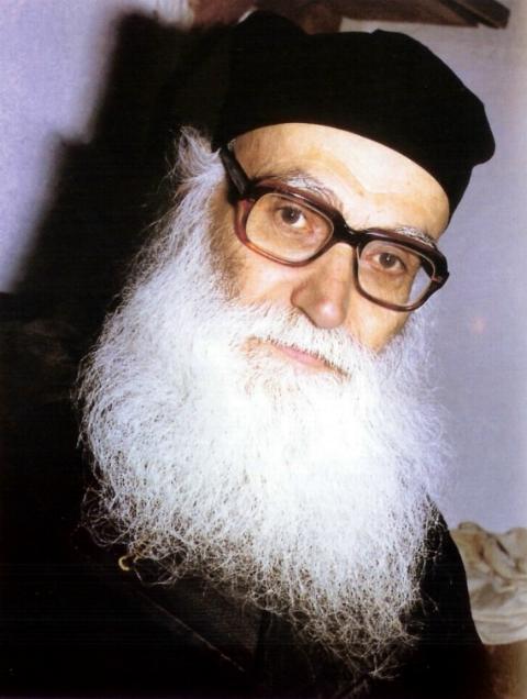 Pyhä Efraim Katunakiotis