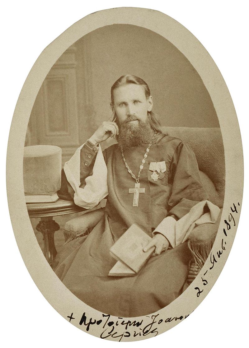 pyhä Johannes Kronstadtilainen
