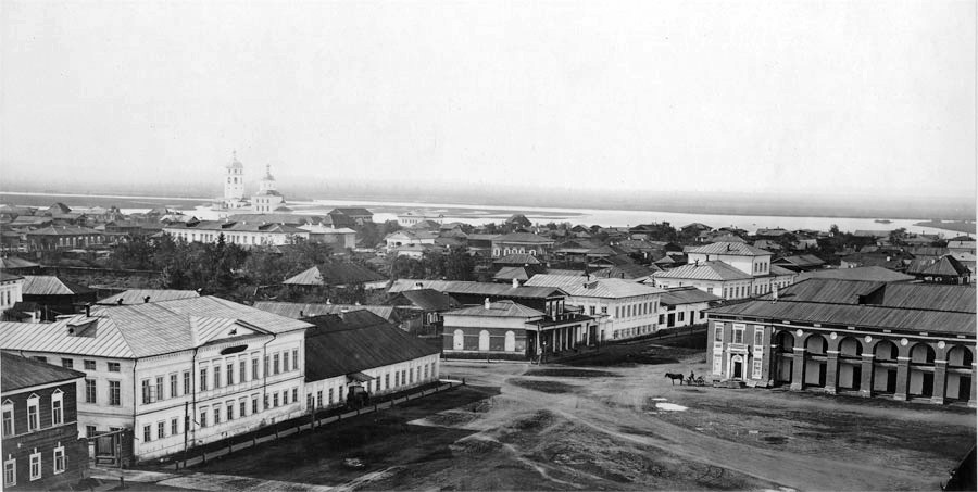 Irkutsk, 1865