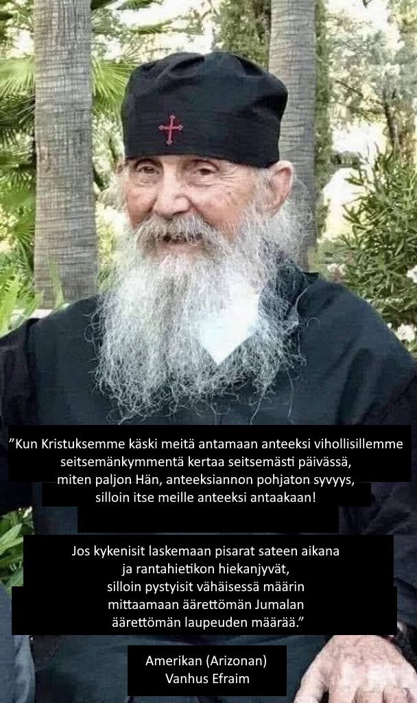Gerontas Efraim Filotheitis