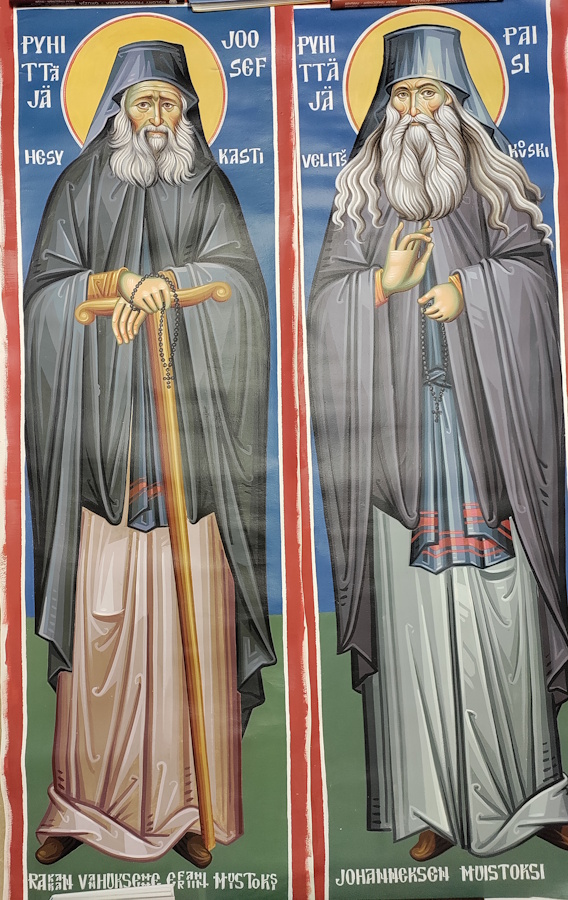 Pyhittäjät Joosef ja Paisi