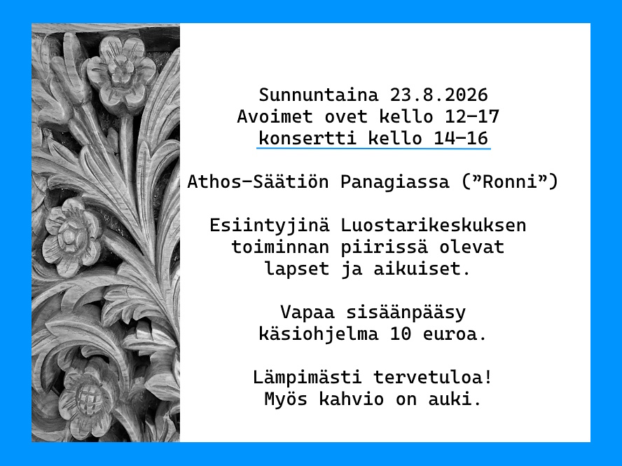 Avoimet ovet